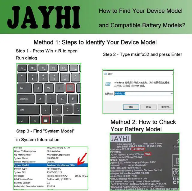 Alt view image 2 of 5 - JAYHI L21D2PG2 29Wh Laptop Battery SB11F38375 5B11F38377 2ICP3/84/92 7.7V