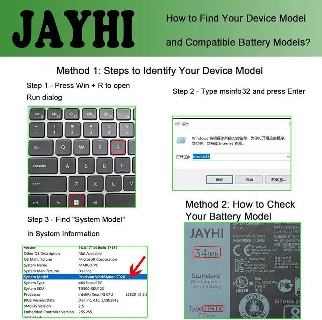Alt view image 2 of 6 - JAYHI J7HTX 34Wh Laptop Battery 02JT7D 7XNTR FH8RW J82G5 451-BCDH 7.6V