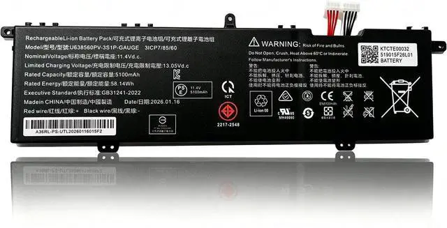 Main image of U638560PV-3S1P Battery for Aspire Lite AL16-51P AL16-52P U638560PV-3S1P-GAUGE 5100mAh 11.4V (Short Cable)