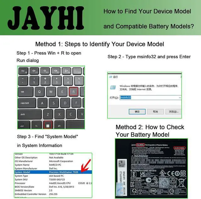 Alt view image 2 of 7 - JAYHI AL08XL 94Wh Laptop Battery AL08094XL L86212-001 L86155-1C1 15.44V