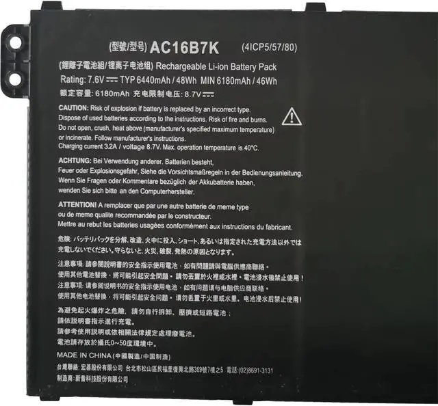 Alt view image 2 of 4 - AC16B7K AC16B8K Laptop Battery Compatible with ACER Chromebook 15 CB515-1HT CB515-1HT-P80X CB515-1H CB515-1H-C3MD Aspire V5-572 V5-573 Series(7.6V 46Wh)