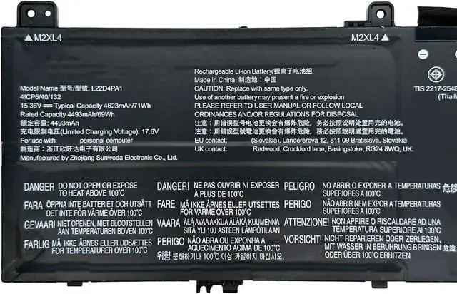 Alt view image 2 of 5 - L22C4PA1 L22M4PA1 L22D4PA1 5B11K38966 SB11K38964 Laptop Battery Replacement for Lenovo Yoga 7 14IRL8 14ARP8 16IRL8 16ARP8, Yoga 7 2-in-1 14IML9 14AHP9 16IML9 16AHP9 Series (15.36V 71Wh)