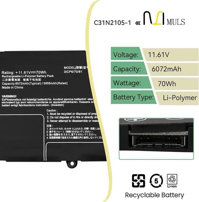 Alt view image 2 of 7 - MULS C31N2105-1 Laptop Battery for Asus Vivobook M1403QA X1403ZA M1503IA