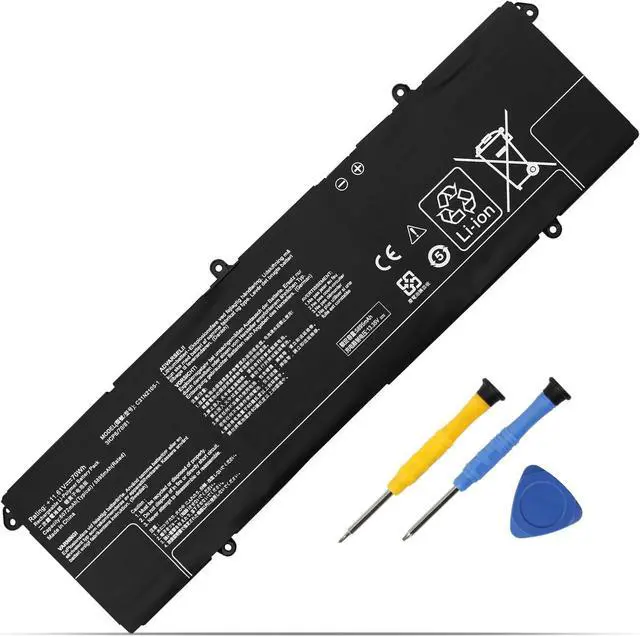 Main image of MULS C31N2105-1 Laptop Battery for Asus Vivobook M1403QA X1403ZA M1503IA