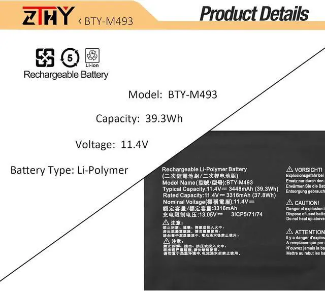 Alt view image 2 of 7 - BTY-M493 Laptop Battery Replacement for MSI Modern 14 B11 B11MOU Series