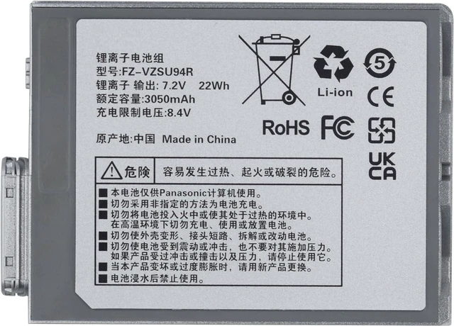 Main image of FZ-VZSU94JS FZ-VZSU94W FZ-VZSU94R Laptop Battery Replacement for Panasonic Toughpad FZ-B2 FZ-M1 MK1 FZ-B1 FZ-B2 FZ-M1C FZ-VZSU94 FZ-VZSU94K FZ-VZSU95 FZ-VZSU95W FZ-VZSU94W FZ-VZSU95JS 7.2V 22Wh