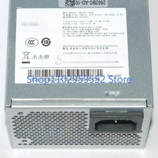 Alt view image 5 of 6 - 1Pcs for VCR power supply HK300-76PP 24 pins