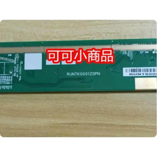 Alt view image 4 of 6 - For Panda Single Side Board RUNTK0001ZDPN Fully Tested TV Screen Repair Parts