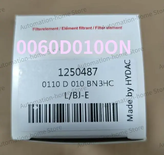 Main image of 0060D010ON 1250487 Filter Element Fast delivery