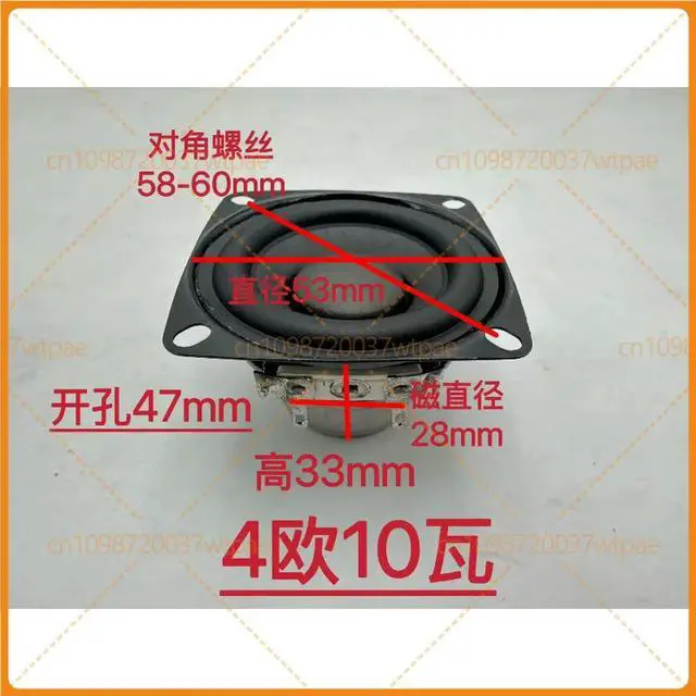 Alt view image 4 of 6 - For Harman 2 Inch 53mm Full Range Speaker Bluetooth & Desktop HiFi Audio Replacement Parts