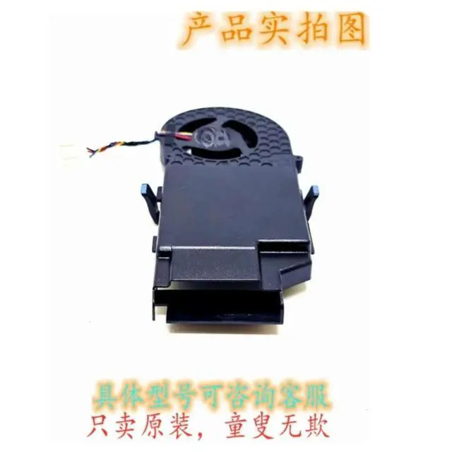 Alt view image 5 of 6 - 0W77JN JV47JN Mini PC Cooling Blower Fan Replacement Spare Parts for Optiplex 3080 5080 7080 MFF