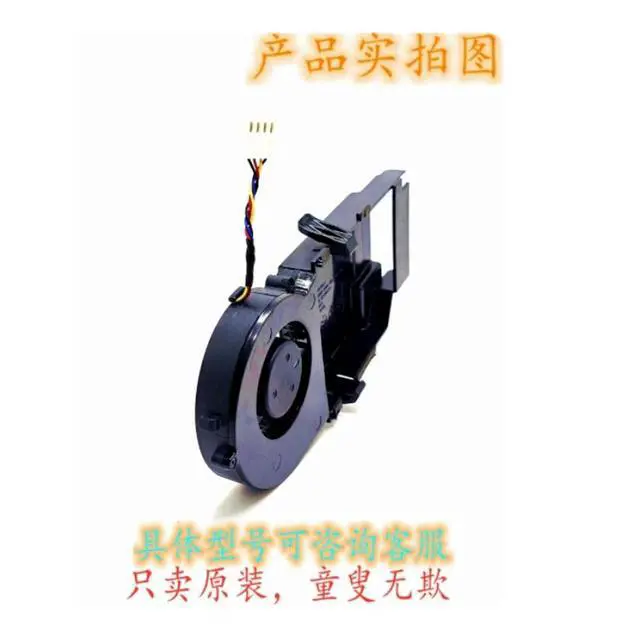 Alt view image 6 of 6 - 0W77JN JV47JN Mini PC Cooling Blower Fan Replacement Spare Parts for Optiplex 3080 5080 7080 MFF