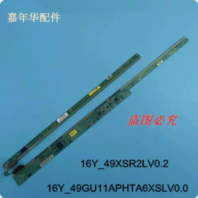 Alt view image 4 of 6 - For Pair Side Board 16Y-49HU11APHTA6XSLV0.0 16Y_49XSR2LV0.2 Tested TV Screen Repair Parts