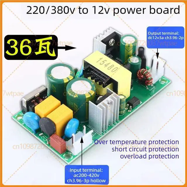 Alt view image 4 of 6 - For 220V 380V To 12V Isolated Switching Power Supply Bare Board, 36W 3A DC Stabilized Voltage Power Module Mainboard