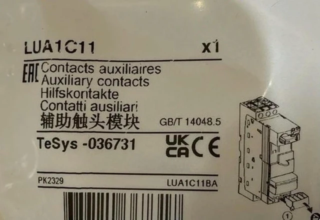 Alt view image 5 of 6 - LUA1C11 Auxiliary touchpoint Fast delivery