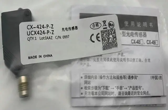 Main image of Origina CX-421-P-Z CX-422-P-Z CX-423-P-Z CX-424-P-Z CX-441-P-Z CX-442-P-Z CX-491-P-Z CX-493-P-Z Fast Delivery