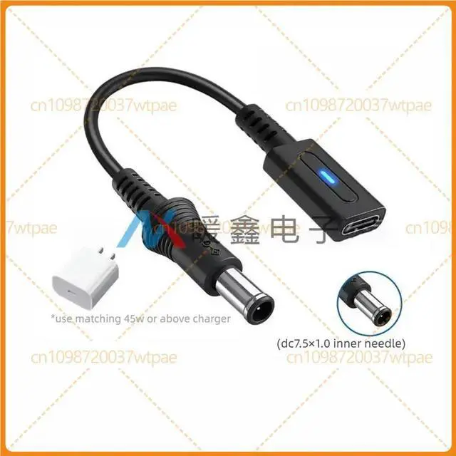 Alt view image 6 of 6 - For Type-C Female To SFC Game Console Power Cable Black 10cm