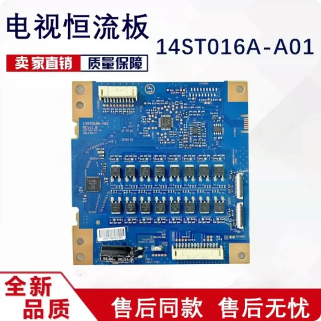 Alt view image 4 of 6 - For KDL-55W950B Backlight Board 14ST016S-A01 Fit LC550EUF Screen Tested Replacement Parts