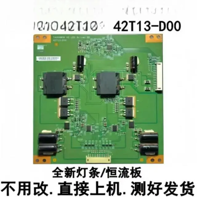 Alt view image 4 of 6 - For L55V6300-3D TV Backlight Constant Current Board 42T13-D00 Tested Replacement Parts