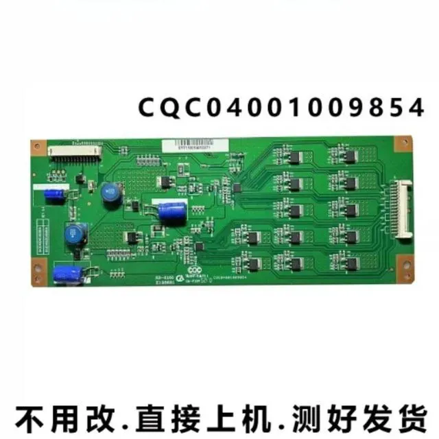 Alt view image 4 of 6 - For L40E5200BE TV Backlight Constant Current Board KB-616 CQC04001009854 G43C4004EA0000A Tested Replacement Parts