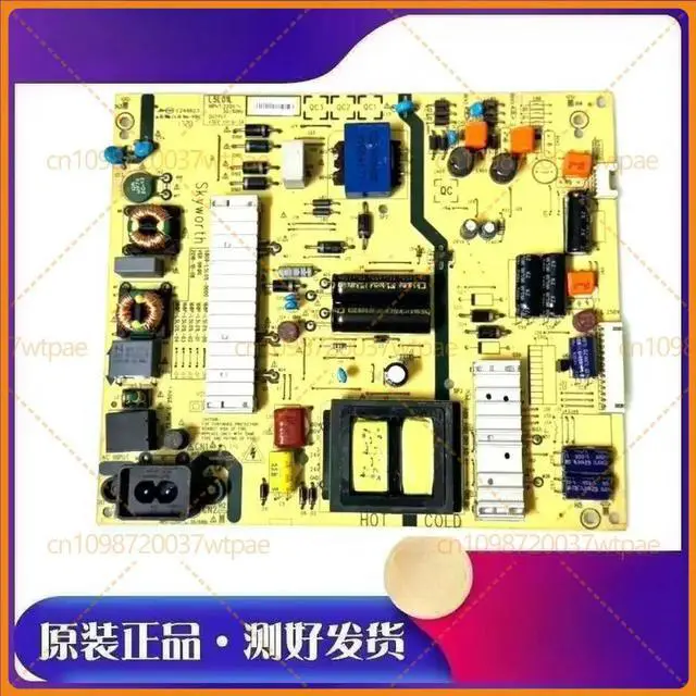 Alt view image 4 of 6 - For Skyworth 50M6 50E6000 TV Power Board 5800-L5L01L-0000 168P-L5L01L-00