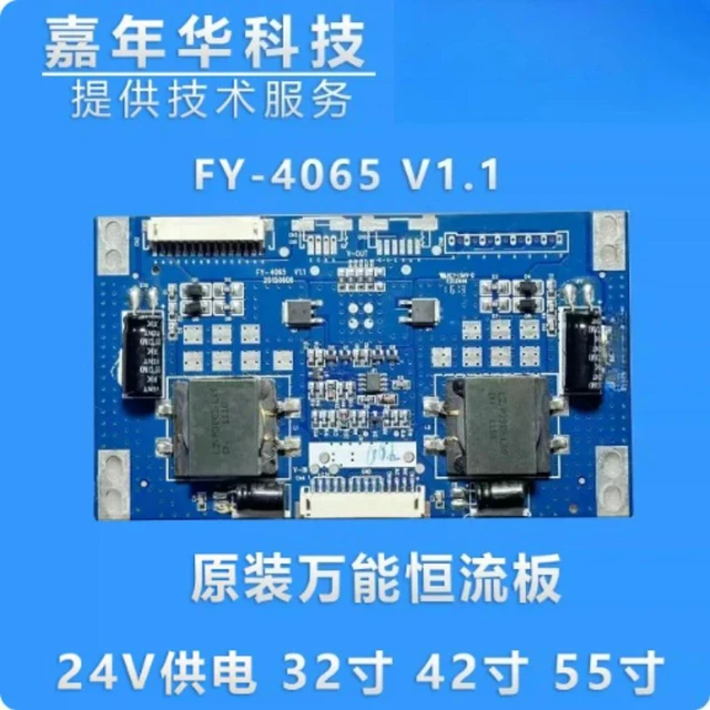 Alt view image 4 of 6 - 42 49 55 Inch TV Backlight Board FY-LP4065 V1.1 FB-4065 V1.1 LED-4065 Replacement Repair Parts