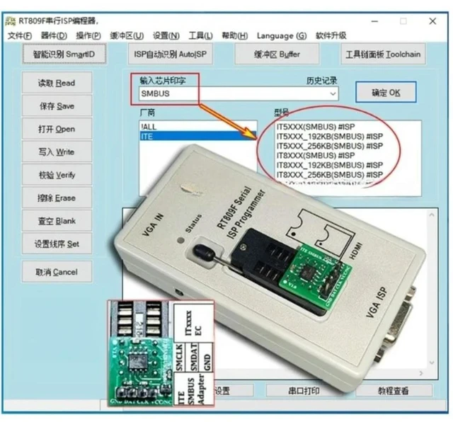 Alt view image 5 of 6 - 2pcs ITE SMBUS Read Write Adapter Board IT8XXX IT5XXX IT8586 for RT809F