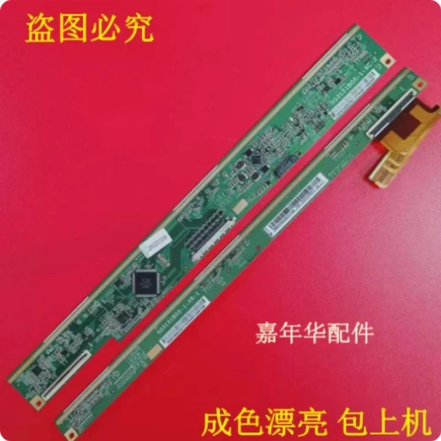 Alt view image 4 of 6 - For CSOT Pair Side Board SG3151B05-1-XC-2 SG3151B05-1-XR-1 Tested Screen Repair Parts