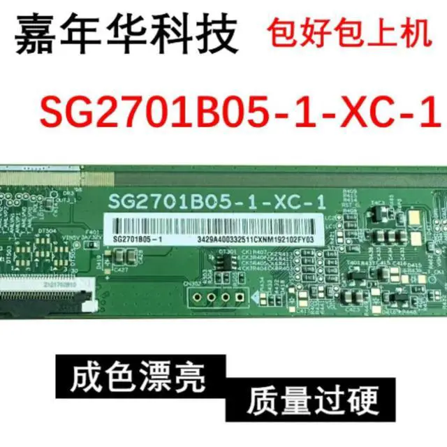 Alt view image 4 of 6 - LCD TV Side Board SG2701B05-1-XC-1 Screen Replacement Parts