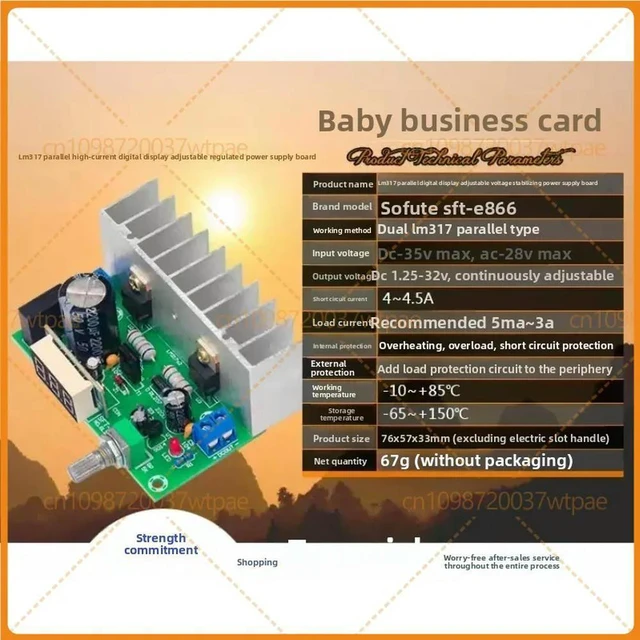 Alt view image 5 of 6 - For Dual Parallel LM317 High Current Adjustable Stabilized Power Supply Board, Digital Display Voltage Regulator Module