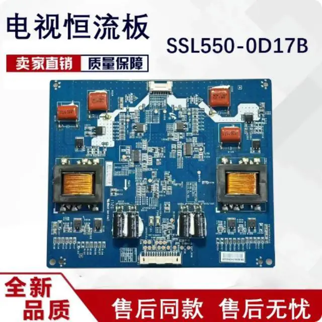 Alt view image 4 of 6 - For 55 Inch Video Wall Backlight Board SSL550-0D17B INV55L02H Tested Replacement Parts