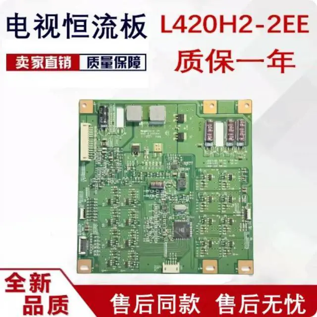 Alt view image 4 of 6 - For Konka LED42IS95D 42X5000D 42E65SG TV Backlight Boost Constant Current Board L420H2-2EE Tested Replacement Parts