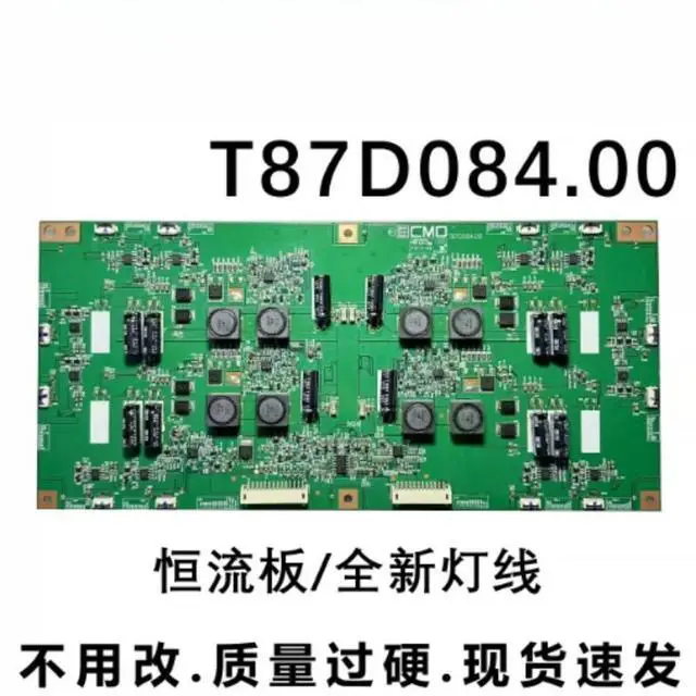 Alt view image 4 of 6 - For Hisense LED55T28GPN LED55T29GP TV Backlight Constant Current Board T87D084.00 Tested Replacement Parts