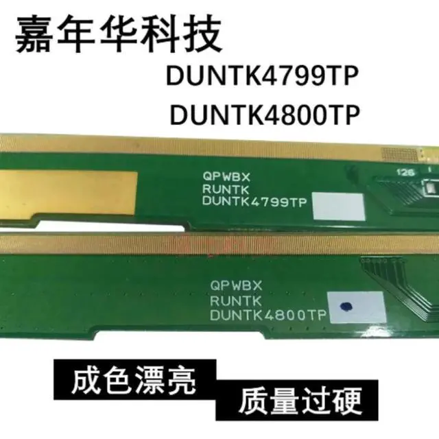 Alt view image 4 of 6 - LCD TV Side Board DUNTK4799TP DUNTK4800TP RUNTK QPWBX Screen Replacement Parts