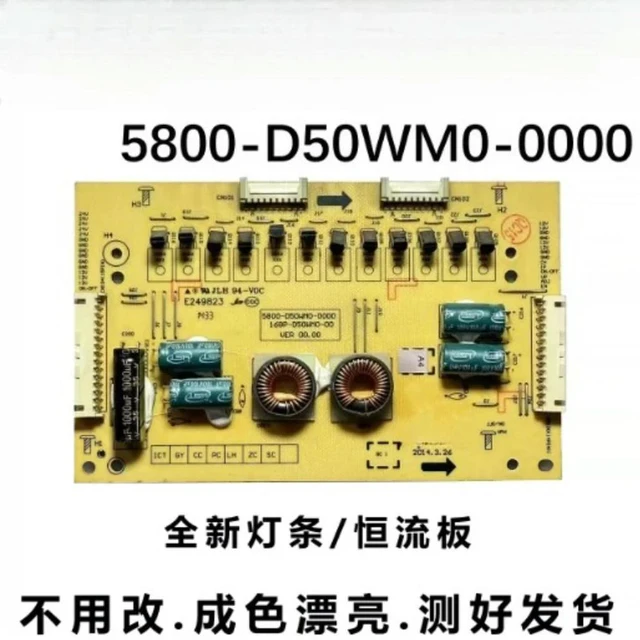 Alt view image 4 of 6 - For Skyworth 55E710U TV Backlight Board 168P-D50WM0-00 5800-D50WM0-0000 Tested Replacement Spare Parts