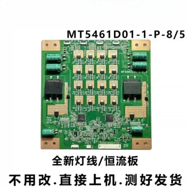 Alt view image 4 of 6 - For Skyworth 55E780U TV Backlight Constant Current Board MT5461D01-1-P-8 Tested Replacement Parts