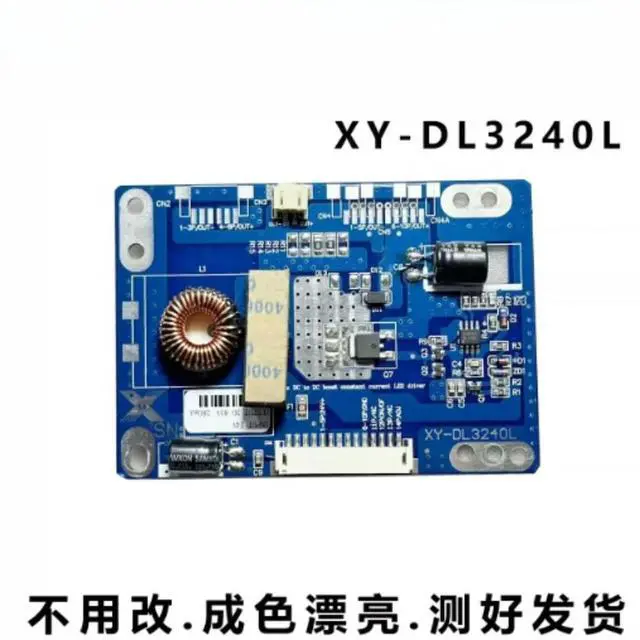 Alt view image 4 of 6 - LCD TV Backlight Constant Current Board XY-DL3240L Screen Replacement Parts