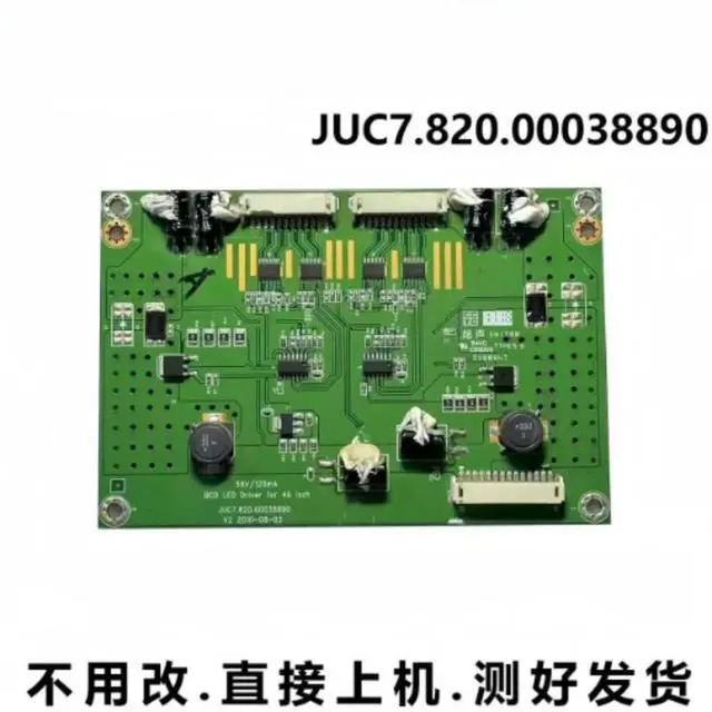 Alt view image 4 of 6 - For Changhong iTV46839E ITV46850EB TV Backlight Board JUC7.820.00038890 D32 Spare Parts