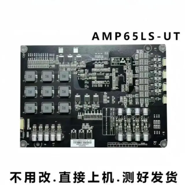 Alt view image 4 of 6 - LCD TV Backlight Constant Current Board AMP65LS-UT-LD Fit Letv D654UCN1 L655UCMN Screen Replacement Parts