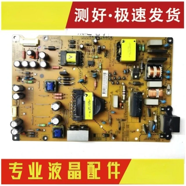 Alt view image 4 of 6 - EAX64905501(2.0) LGP4750-13PL2 TV Power Supply Board for 47LA6200-CN