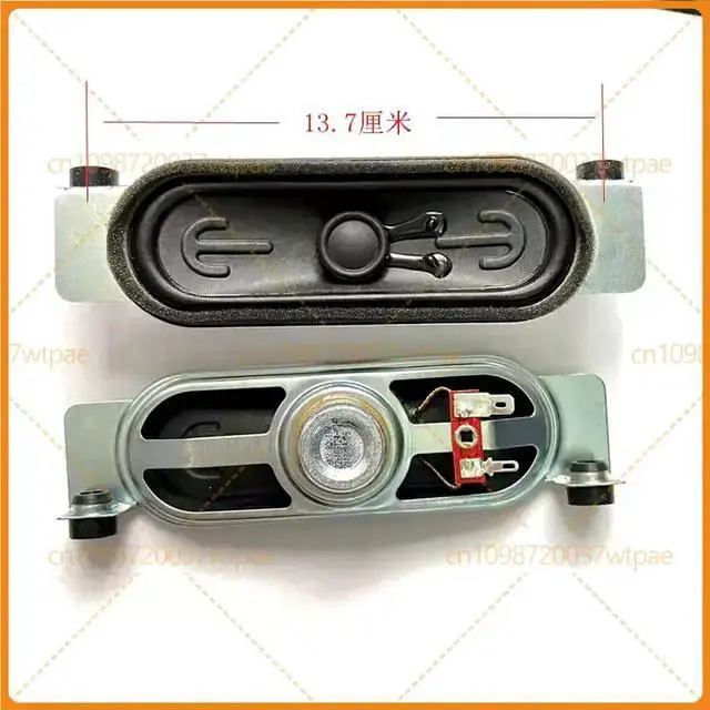 Alt view image 5 of 6 - 2pcs For Skyworth TV Speaker Compatible 32E350D 32E320W 37E82RD 37K03HR 37K08RD 42E61HR