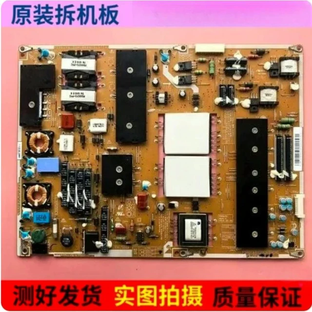 Alt view image 4 of 6 - BN44-00376A BN44-00375A Power supply board for UA46C7000WF