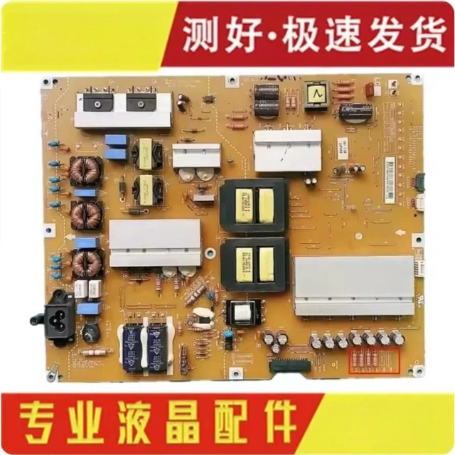 Alt view image 4 of 6 - Genuine Power Supply Board EAX65613901 for 49UB820V 49UB850V 49UF695V 55UB820V 55UB830V 55UF695V 55UB950V EAY63149401