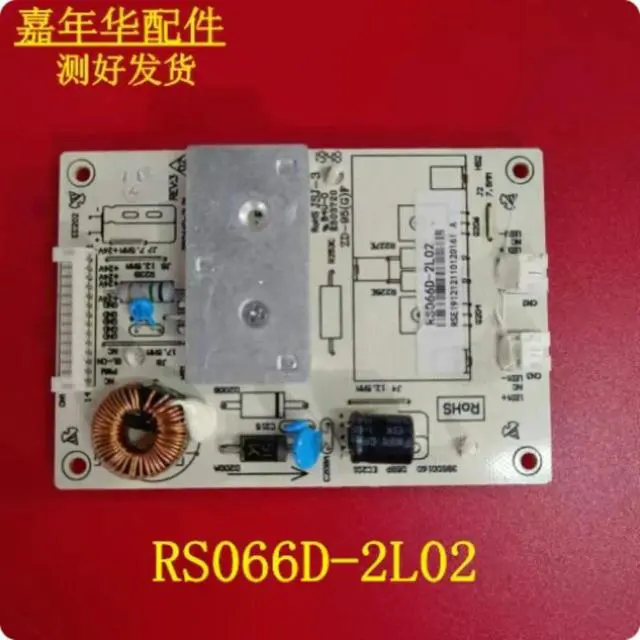 Alt view image 4 of 6 - LCD TV Backlight Constant Current Board RS066D-2L02 Screen Replacement Parts