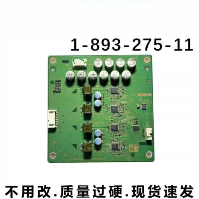 Alt view image 4 of 6 - For KD-55X9000B LCD TV Backlight Constant Current Board 1-893-275-11 173499011 Tested Replacement Parts
