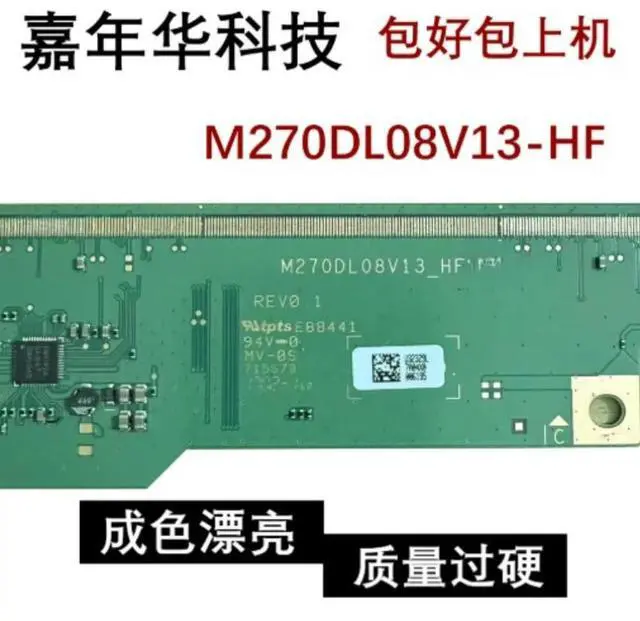 Alt view image 4 of 6 - For Single Side Board M270DL08V13-HF TV Screen Replacement Accessories Tested