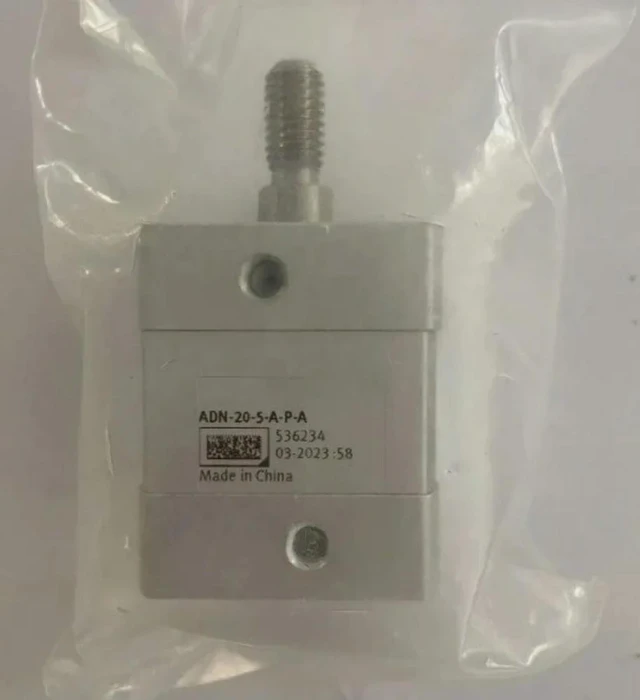 Alt view image 4 of 6 - ADN-20-5-A-P-A Expedited shipping