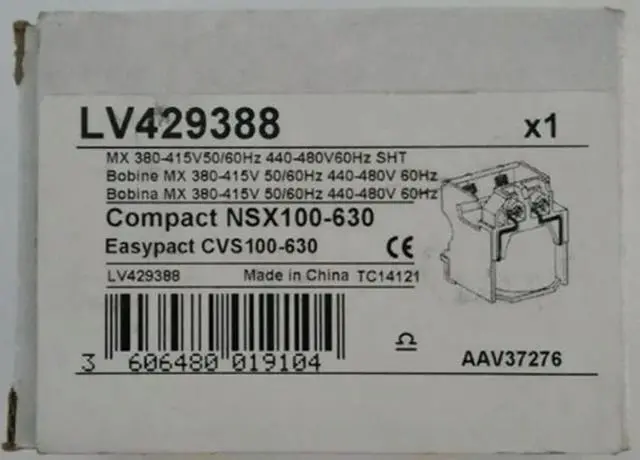 Alt view image 4 of 6 - LV429388 shunt coil 1pcs Full stock Fast delivery