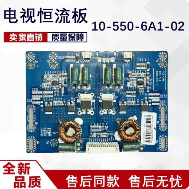 Alt view image 4 of 6 - LCD TV Backlight Constant Current Board 10-550-6A1-02 Screen Replacement Parts