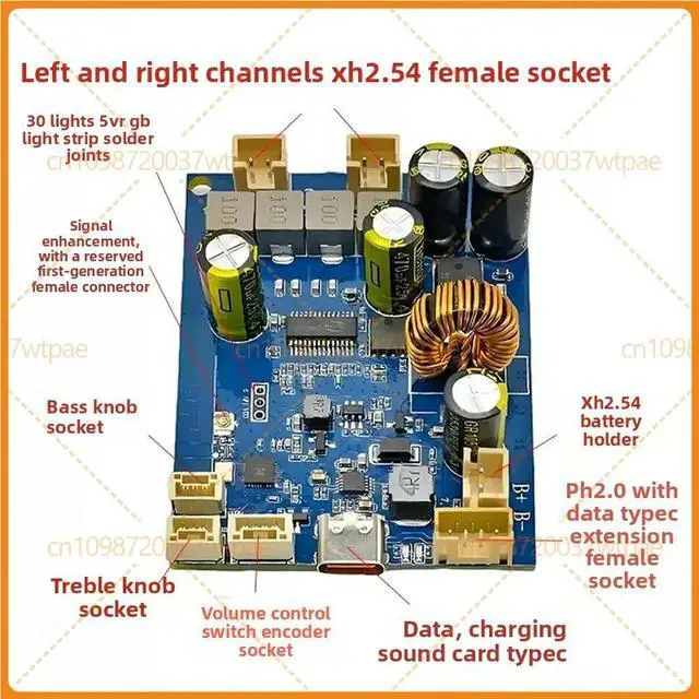 Alt view image 5 of 6 - For 2*25W Bluetooth Amplifier Board DS4702 7.4V Built-in Charging 3.5mm Audio Input Output Treble Bass Adjustment